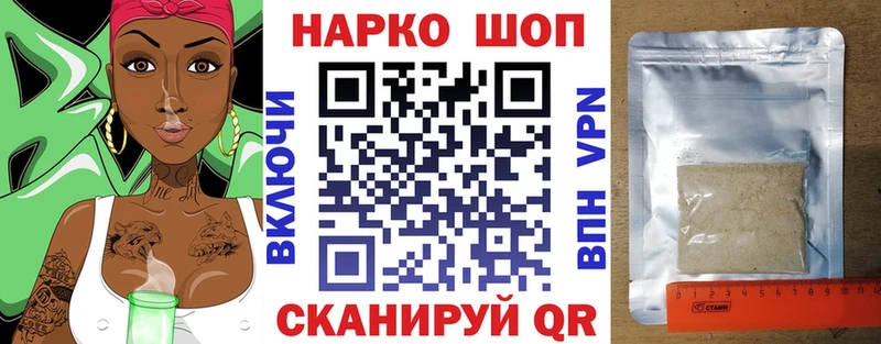 Наркотические вещества Карасук Cocaine  ГАШ  Каннабис 