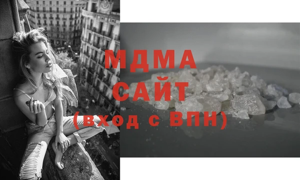 амф Верея
