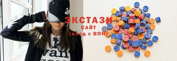 амф Верея