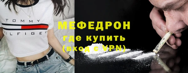прущая мука Верхний Тагил