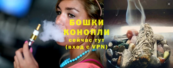 амф Верея