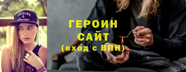 прущая мука Верхний Тагил