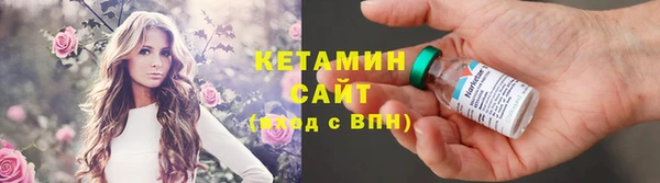 амф Верея