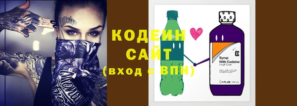 прущая мука Верхний Тагил