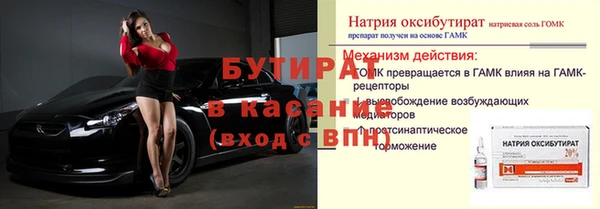 амф Верея