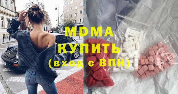 амф Верея
