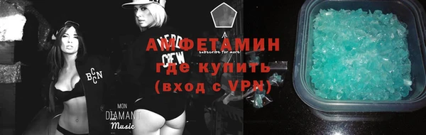 ГАЛЛЮЦИНОГЕННЫЕ ГРИБЫ Верхнеуральск