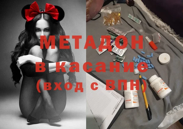 ГАЛЛЮЦИНОГЕННЫЕ ГРИБЫ Верхнеуральск