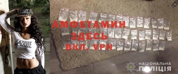 ГАЛЛЮЦИНОГЕННЫЕ ГРИБЫ Верхнеуральск