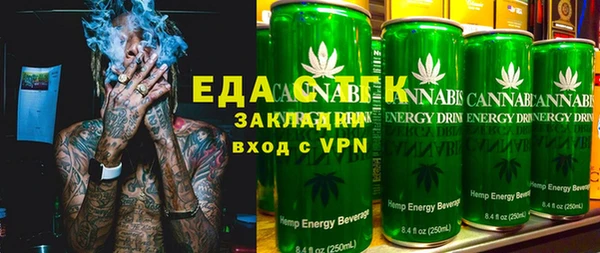 прущая мука Верхний Тагил