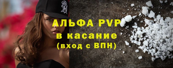 прущая мука Верхний Тагил
