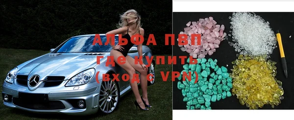 прущая мука Верхний Тагил