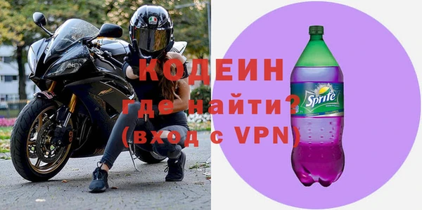 прущая мука Верхний Тагил