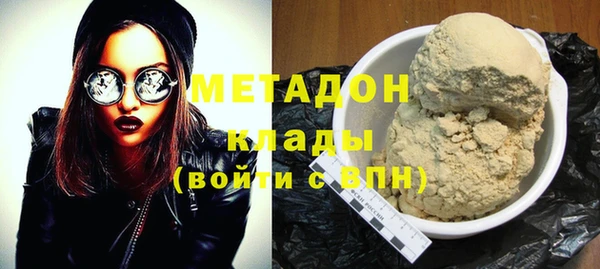 амф Верея