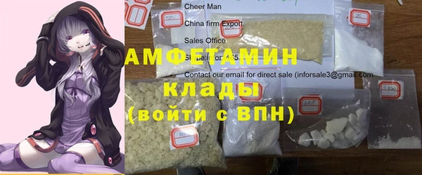 прущая мука Верхний Тагил