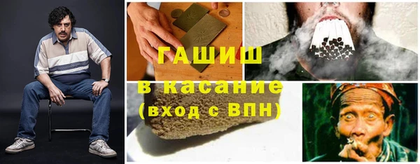 прущая мука Верхний Тагил