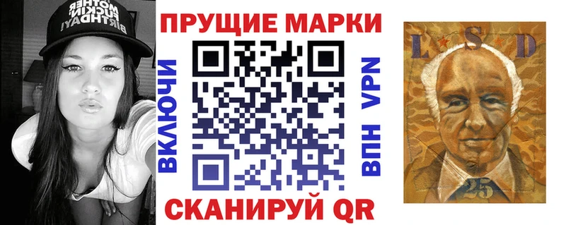 Марки N-bome 1500мкг  OMG сайт  Карасук 