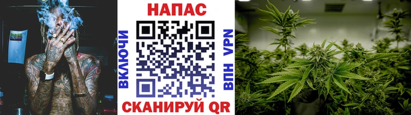 гидра зеркало  Карасук  Канабис Amnesia 